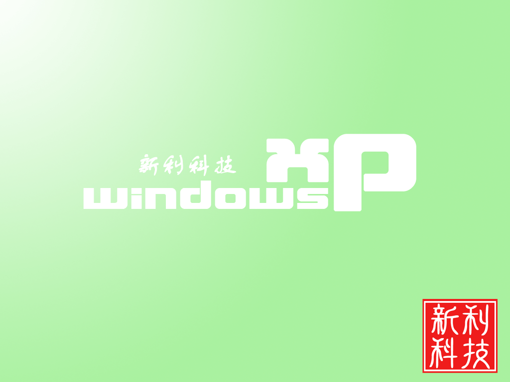 火货币官网下载：2026最新入口与安装教程（安全可靠）